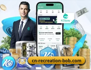 bob娱乐 APP 深度功能