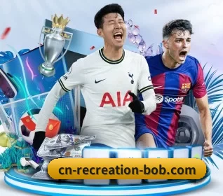 bob娱乐 APP 界面